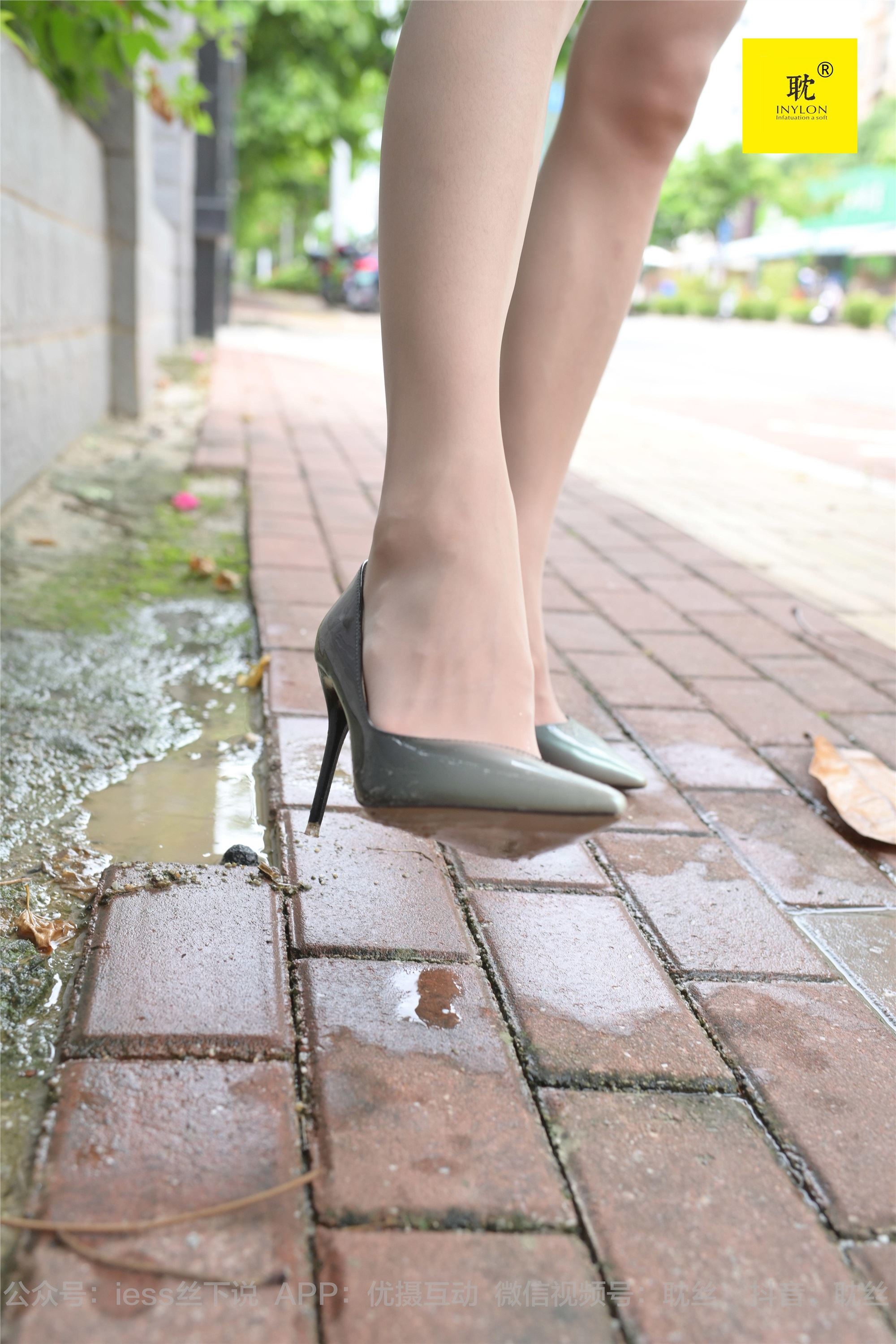 IESS异思趣向  第N种幻想之《孤单的周末》③ 小六